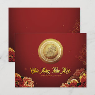 Elegant Vietnamese Dragon New Year 2024 Peonies Hc Holiday Postcard