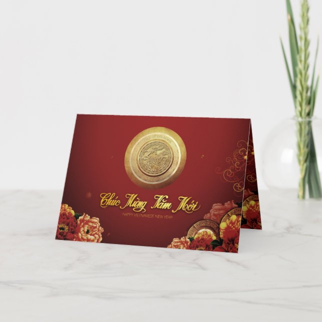 Elegant Vietnamese Horse New Year 2026 Peonies HG Holiday Card (Front)