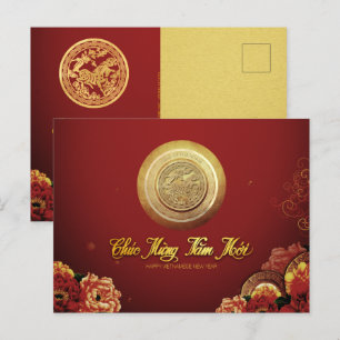 Elegant Vietnamese Horse New Year 2026 Peonies HPc Holiday Postcard