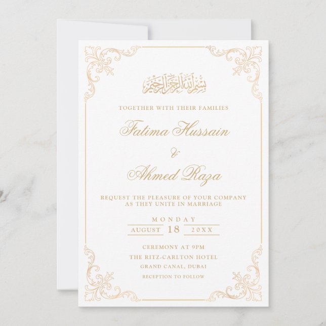 Elegant Vintage Baroque Gold Script Muslim Wedding Invitation (Front)