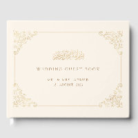 Elegant Vintage Cream Gold Script Muslim Wedding