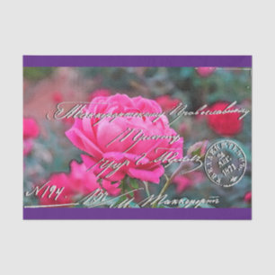 Elegant Vintage Floral Postcard Tissue Paper