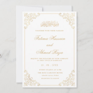 Elegant Vintage Frame Gold Script Muslim Wedding Invitation