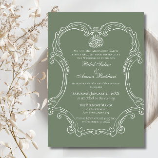Elegant Vintage Frame Sage Green Islamic Wedding Invitation
