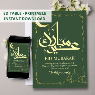 Elegant Vintage Gold Mosque Eid Mubarak Greeting Holiday Card