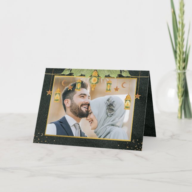 Elegant Vintage Islamic Ramadan Mubarak Photo Card (Front)