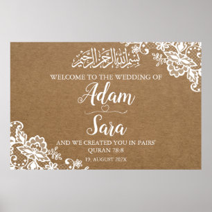 Elegant Vintage Muslim Islamic Wedding Poster