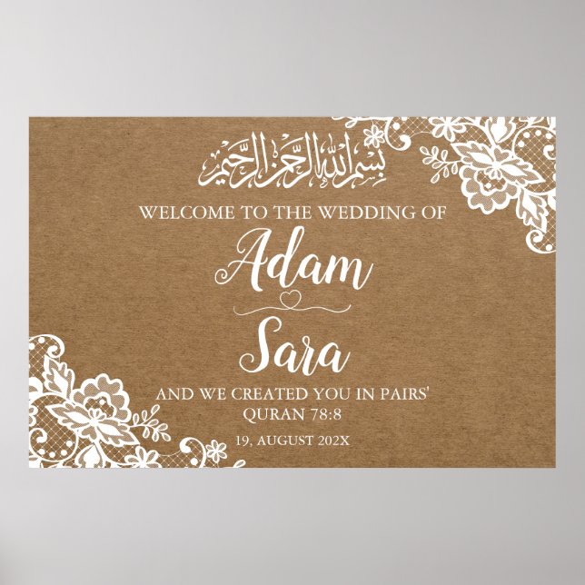 Elegant Vintage Muslim Islamic Wedding Poster (Front)