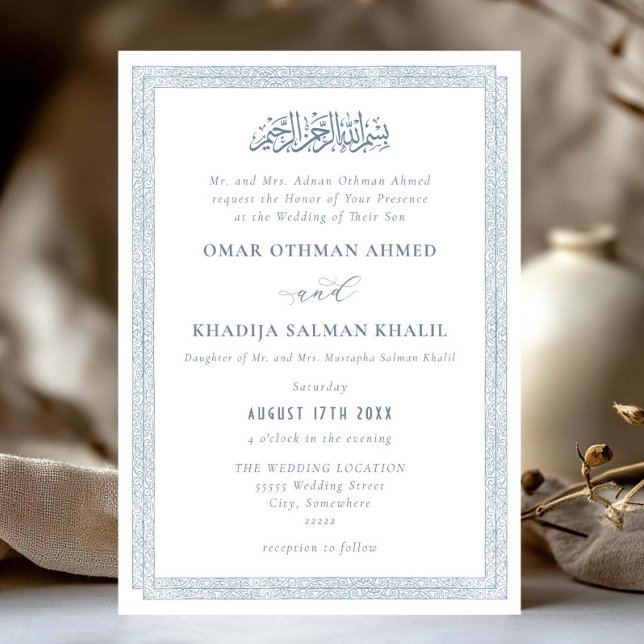 Elegant Vintage Ornament Blue Islamic Wedding Invitation (Creator Uploaded)