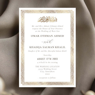 Elegant Vintage Ornament Gold Islamic Wedding Invitation