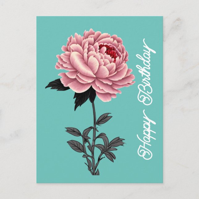Elegant Vintage Pink Peony Happy Birthday Green Postcard (Front)
