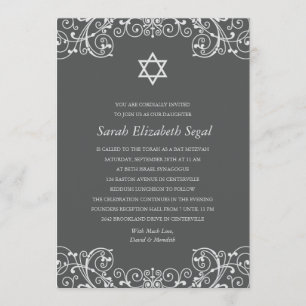 Elegant Vintage Scrolls Bat Mitzvah Invitation