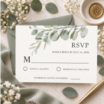 Elegant Watercolor Botancial Greenery Wedding