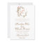 Elegant Watercolor Crest Monogram Wedding