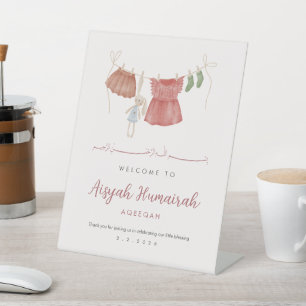 Elegant Watercolor Floral Aqeeqah Muslim Baby Girl Pedestal Sign