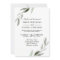 Elegant Watercolor Green Leaf Wedding Invite