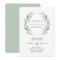 Elegant Watercolor Olive Leaf Wreath Green Wedding