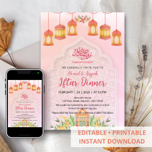 Elegant Watercolor Pink Lanterns Islamic Iftar Invitation
