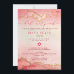 Elegant Watercolor Pink Ombre Gold Bat Mitzvah Invitation<br><div class="desc">Elegant Watercolor Pink Ombre Gold Bat Mitzvah Invitation</div>
