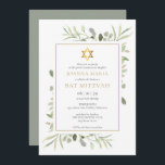 Elegant Watercolour Greenery Bat Mitzvah Invitation<br><div class="desc">Featuring delicate watercolour leaves and an elegant gold star of David,  this chic bat mitzvah invitation can be personalized with your special information,  with a sage background on the reverse. Designed by Thisisnotme©</div>