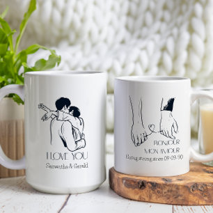 Elegant Wedding Anniversary Valentines Day Love Coffee Mug