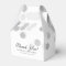 Elegant Wedding Faux Silver Foil Glitter Lights