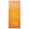 Elegant Wedding Menu Night Dazzle Orange