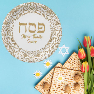 Elegant White and Gold Hebrew Pesach Passover Paper Plate