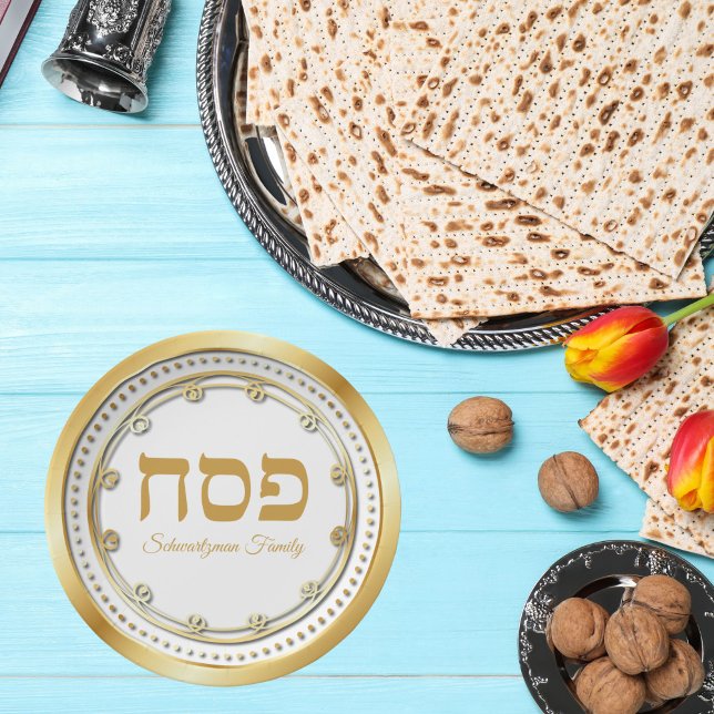 Elegant White and Gold Hebrew Pesach Passover Paper Plate (Creator Uploaded)