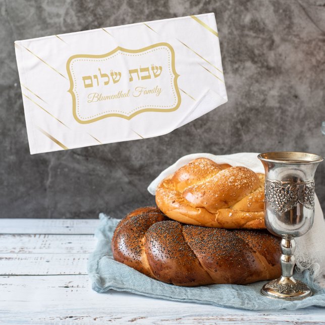 Elegant White and Gold Hebrew Shabbat Shalom Hand Towel (Creator Uploaded)