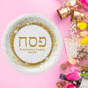 Elegant White and Gold Jewish Passover Seder  Paper Plate