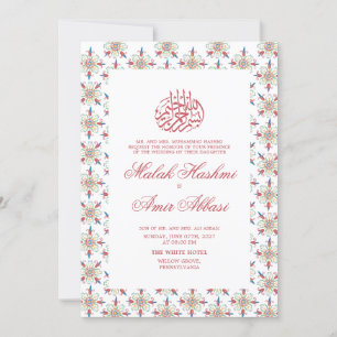 Elegant White and Red Islamic Muslim Wedding  Invitation