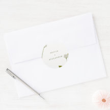 Elegant White Floral Botanical Wedding