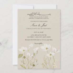 Elegant White Floral Islamic Nikkah Invitation