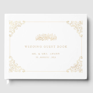 Elegant White Gold Islamic Muslim Wedding Guest Book