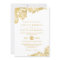 Elegant White Gold Lace Pattern Formal Wedding