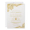 Elegant White Gold Lace Pattern Formal Wedding