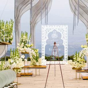 Elegant White Islamic Arch Couples Wedding Acrylic Sign