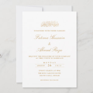 Elegant White Islamic Muslim Wedding Invitation
