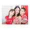 Elegant White Merry Christmas Script Photo Overlay
