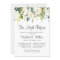 Elegant White Roses Eucalyptus REHEARSAL DINNER