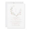 Elegant Wildflower Rustic Boho Wedding monogram