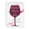 elegant Wine Bridal Shower Invitation