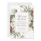 Elegant Winter We Tied the Knot Wedding Reception
