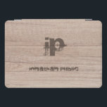 Elegant Wood Look Monogrammed Template Distressed iPad Pro Cover<br><div class="desc">Elegant Wood Look Monogrammed Template Distressed Name Text iPad Smart Cover.</div>
