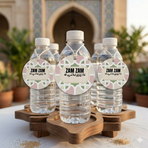 Elegant Zamzam Water Bottle Favour Tag - Islamic A