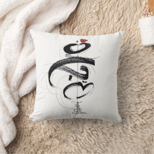 elegant zen shodo calligraphy monogram wedding throw pillow