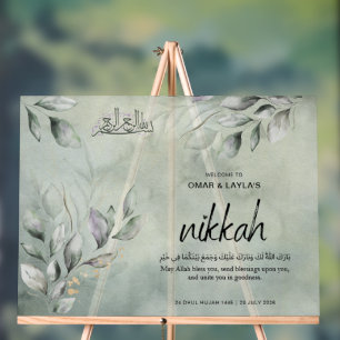 Élégante Affiche de bienvenue personnalisée Nikkah