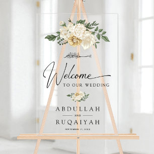 Élégante bienvenue de mariage musulman floral ivoi