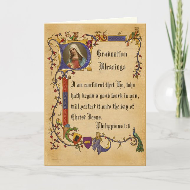 Élégante carte de calligraphie religieuse (Devant)